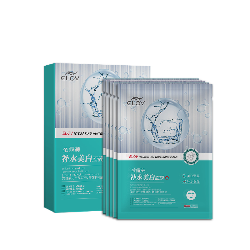 Yilumei Moisturizing Whitening Mask